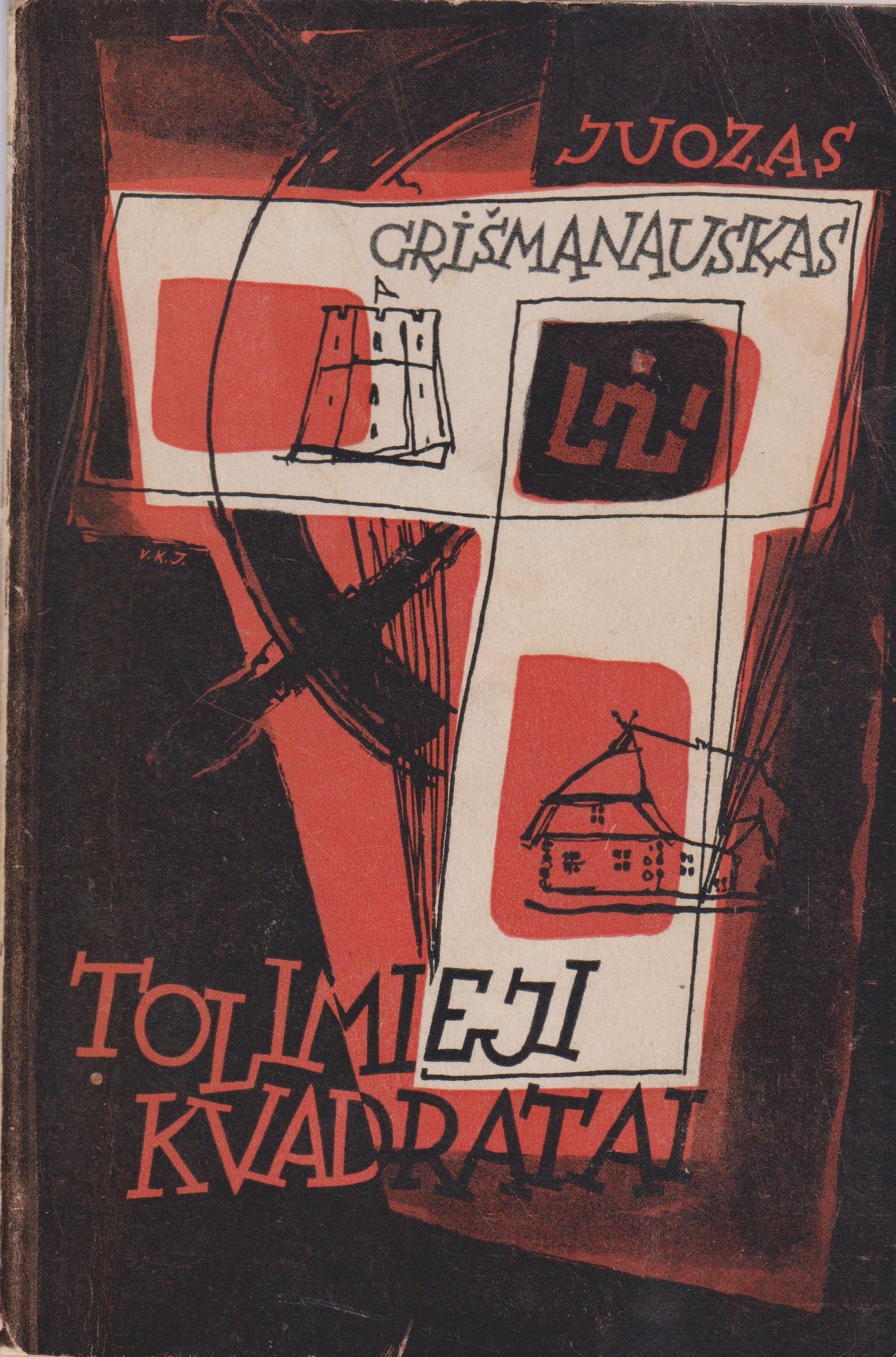 J. Grišmanauskas - Tolimieji kvadratai, 1952, Brooklyn