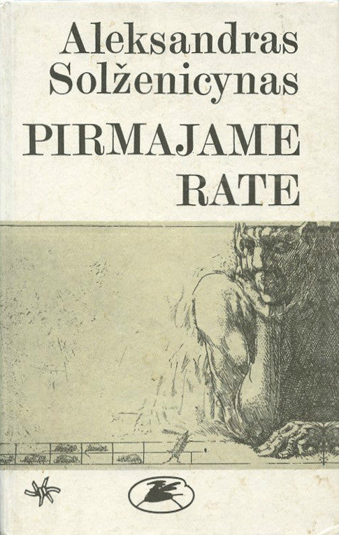 A. Solženicynas - Pirmajame rate