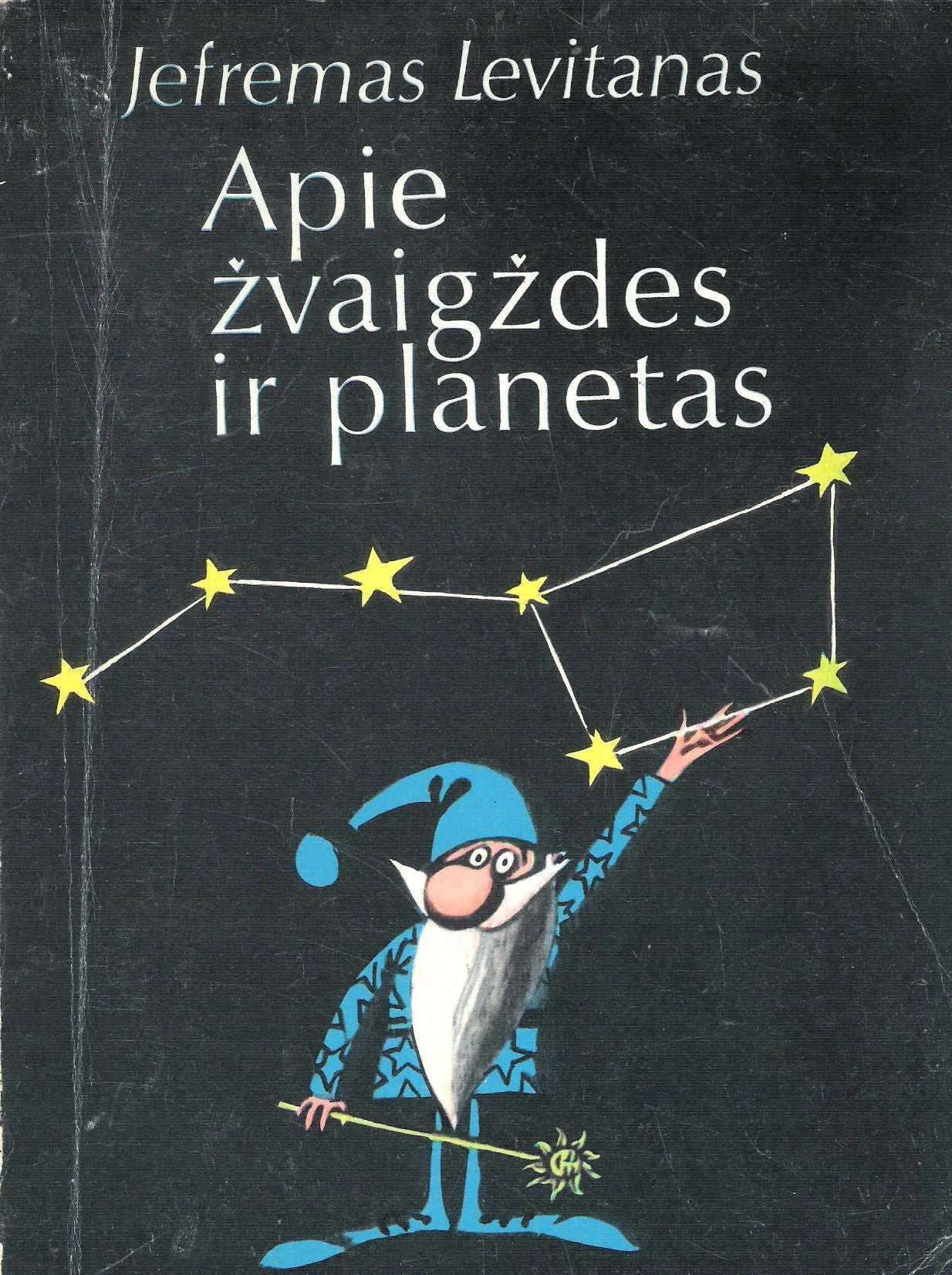 Apie žvaigždes ir planetas