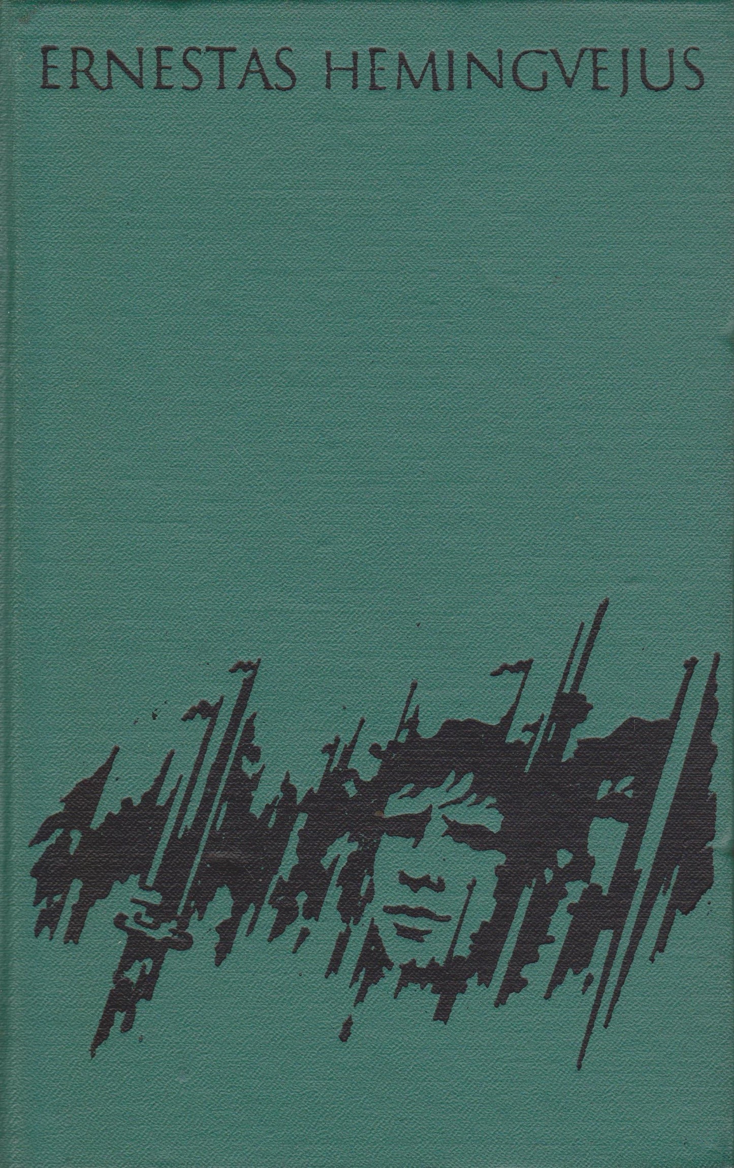 E. Hemingvėjus - Kam skambina varpai (žr. būklę)