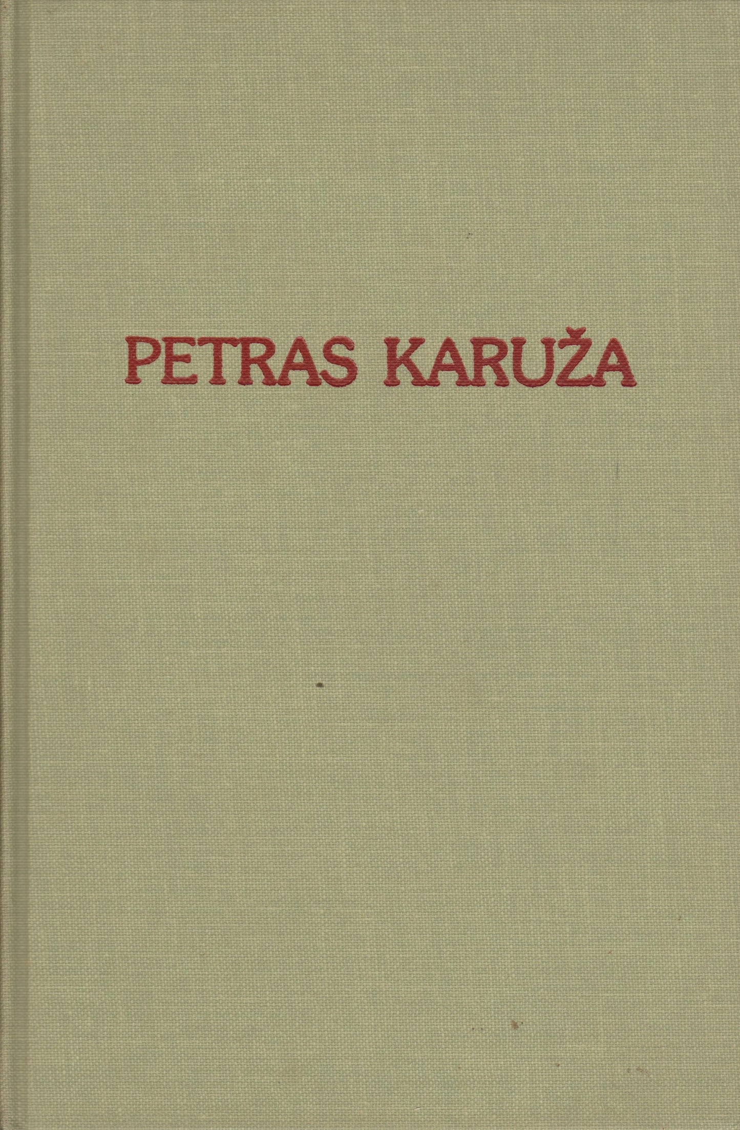 Petras Karuža, 1984, Chicago