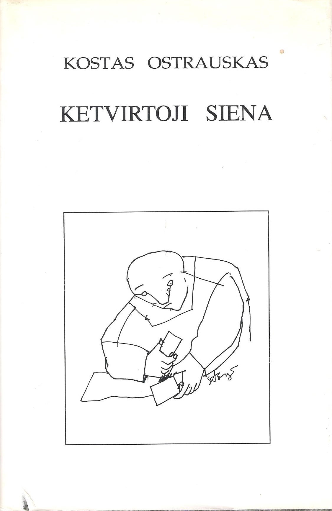 Kostas Ostrauskas - Ketvirtoji siena, Chicago, 1996 m.