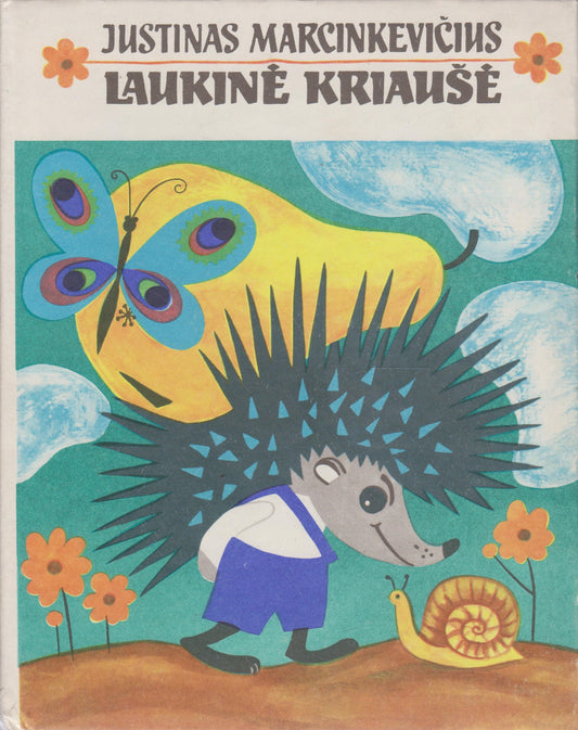 J. Marcinkevičius - Laukinė kriaušė, 1973