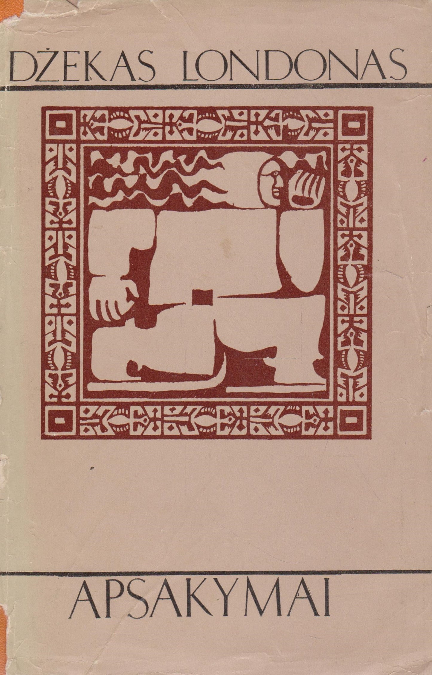 Dž. Londonas - Apsakymai