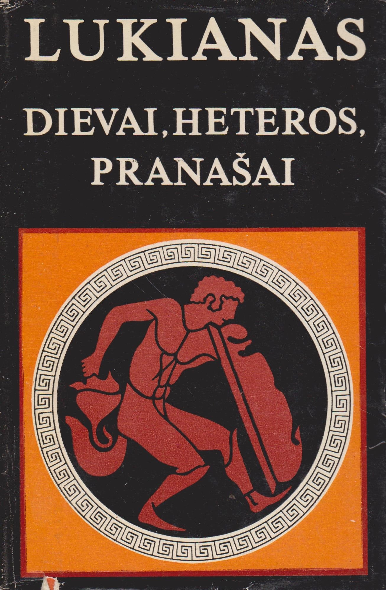 Lukianas - Dievai, heteros, pranašai
