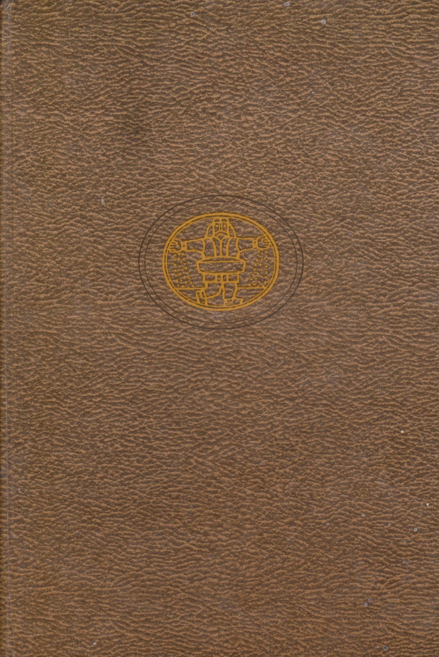 Mikhail Bulgakov - Meistras ir Margarita, 1996