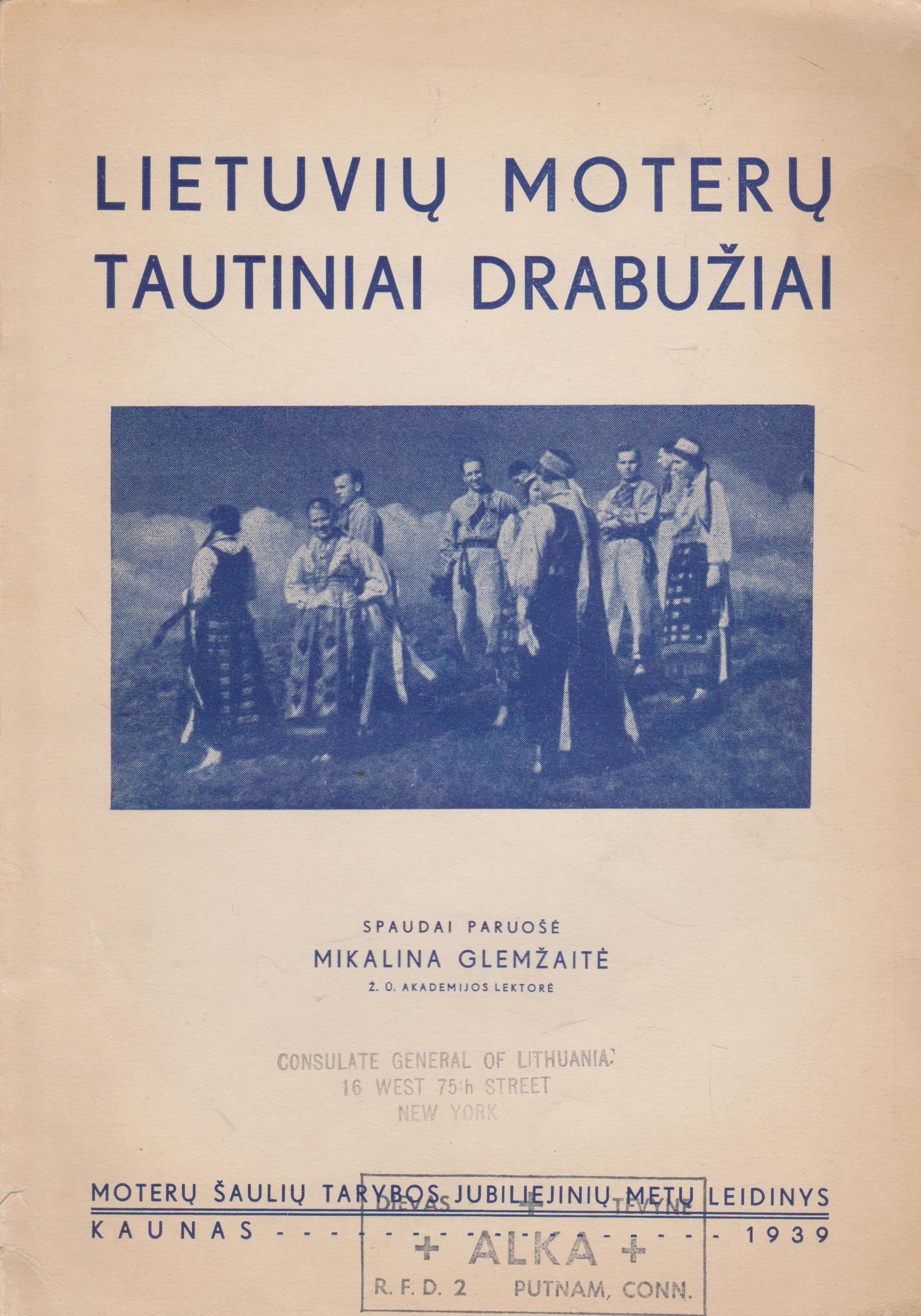 M. Glemžaitė - Lietuvių moterų tautiniai drabužiai, 1939
