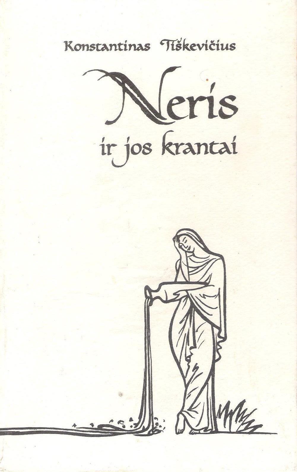 Konstantinas Tiškevičius - Neris ir jos krantai (žr. būklę)