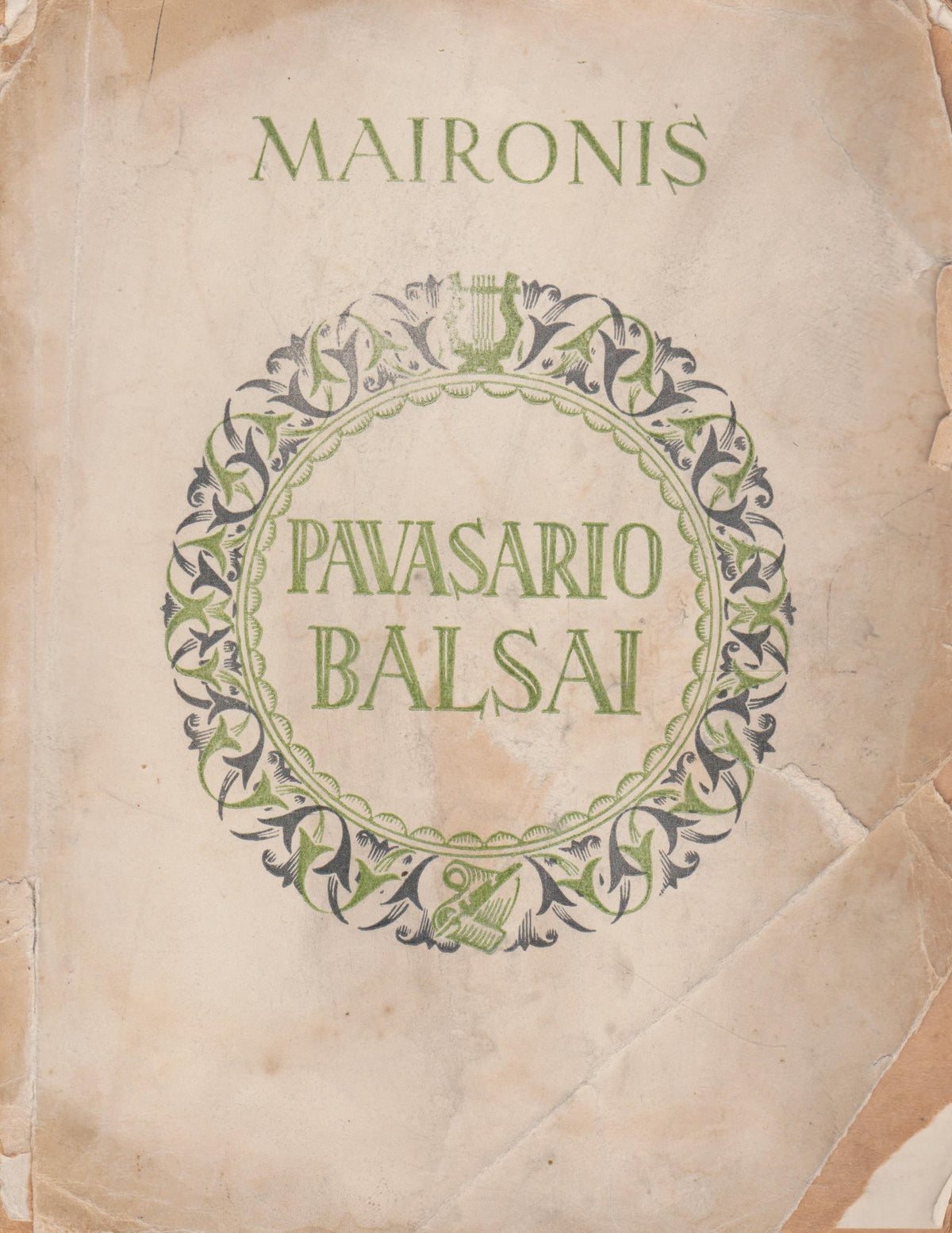 Maironis - Pavasario balsai, 1947