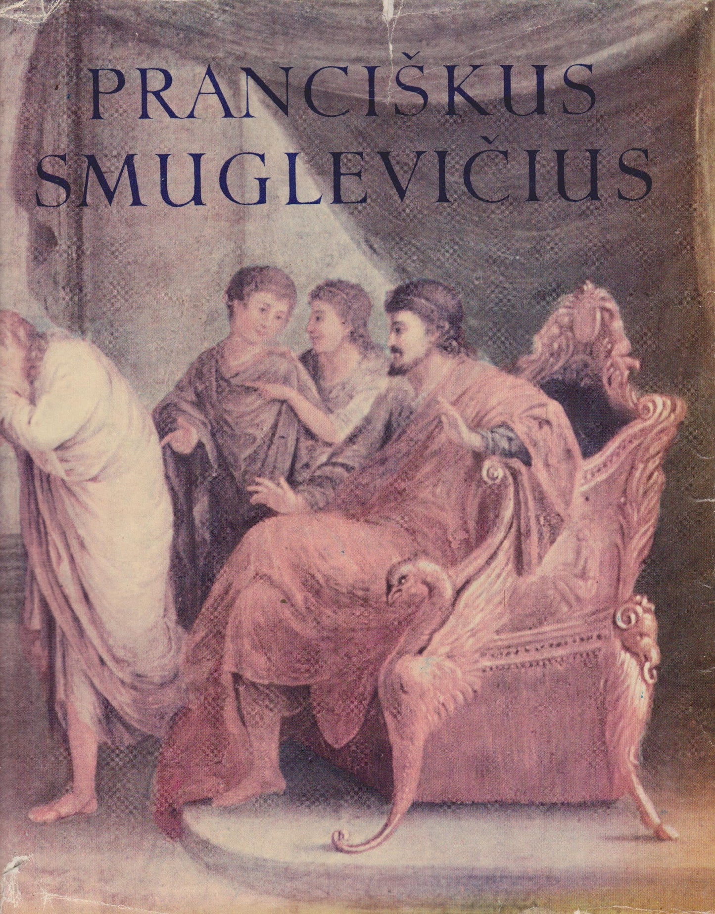Pranciškus Smuglevičius