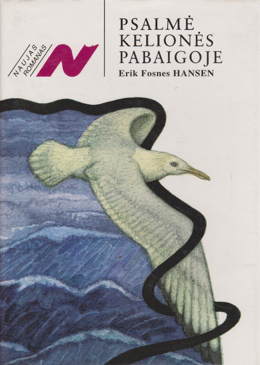 E. F. Hansen - Psalmė kelionės pabaigoje