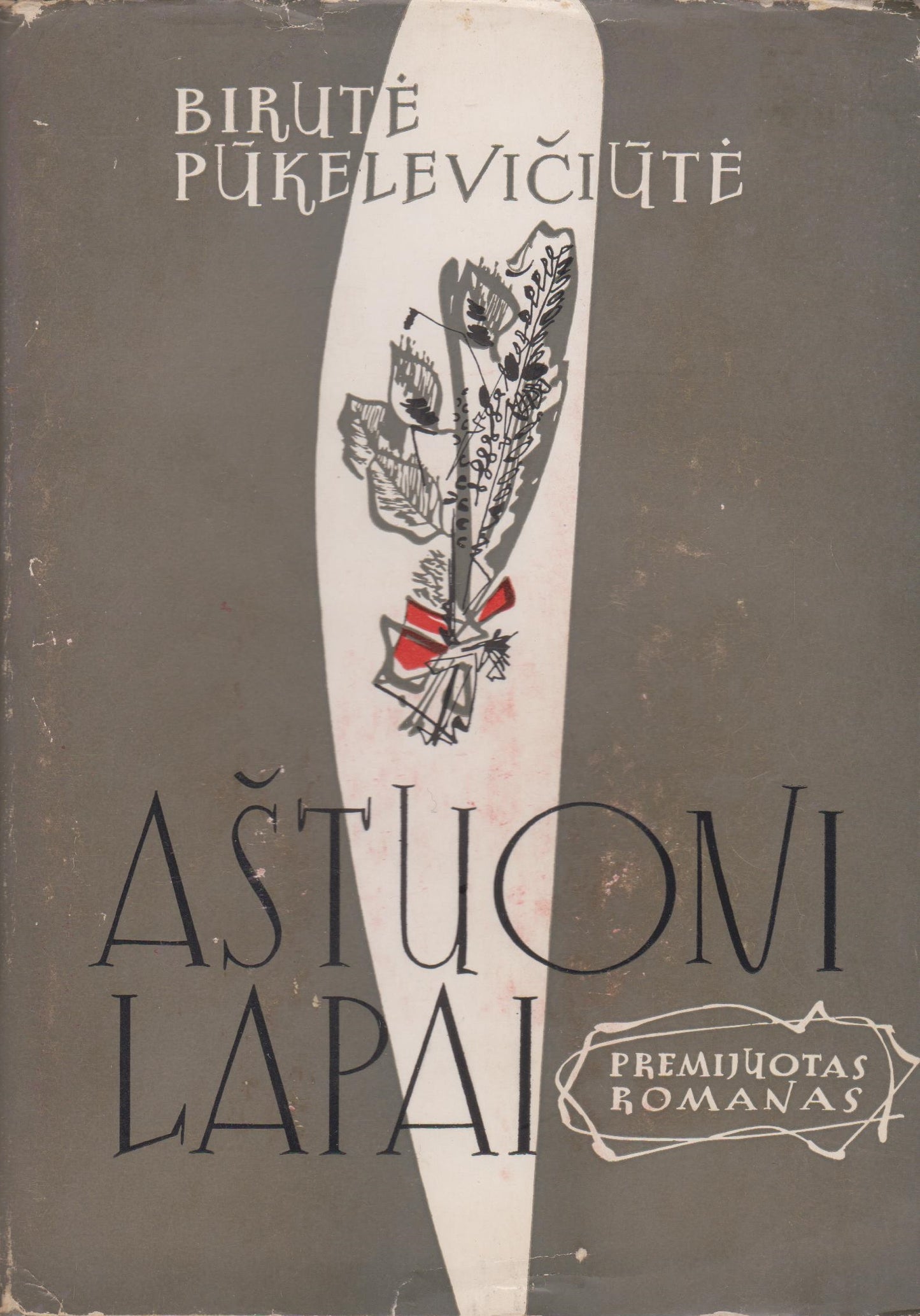 Birutė Pūkelevičiūtė - Aštuoni lapai, 1956, Chicago