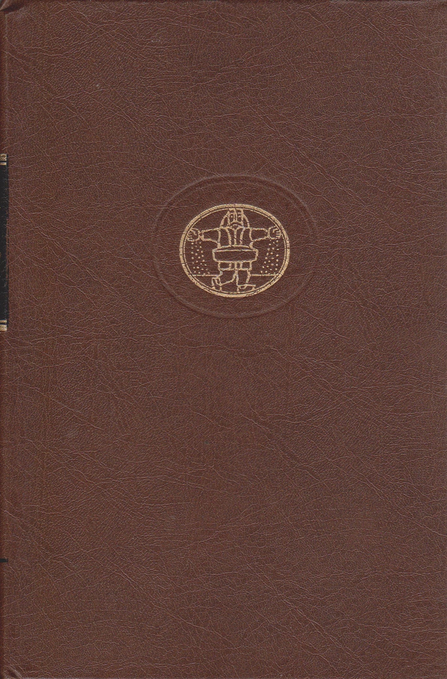 Rolando giesmė / Nibelungų giesmė