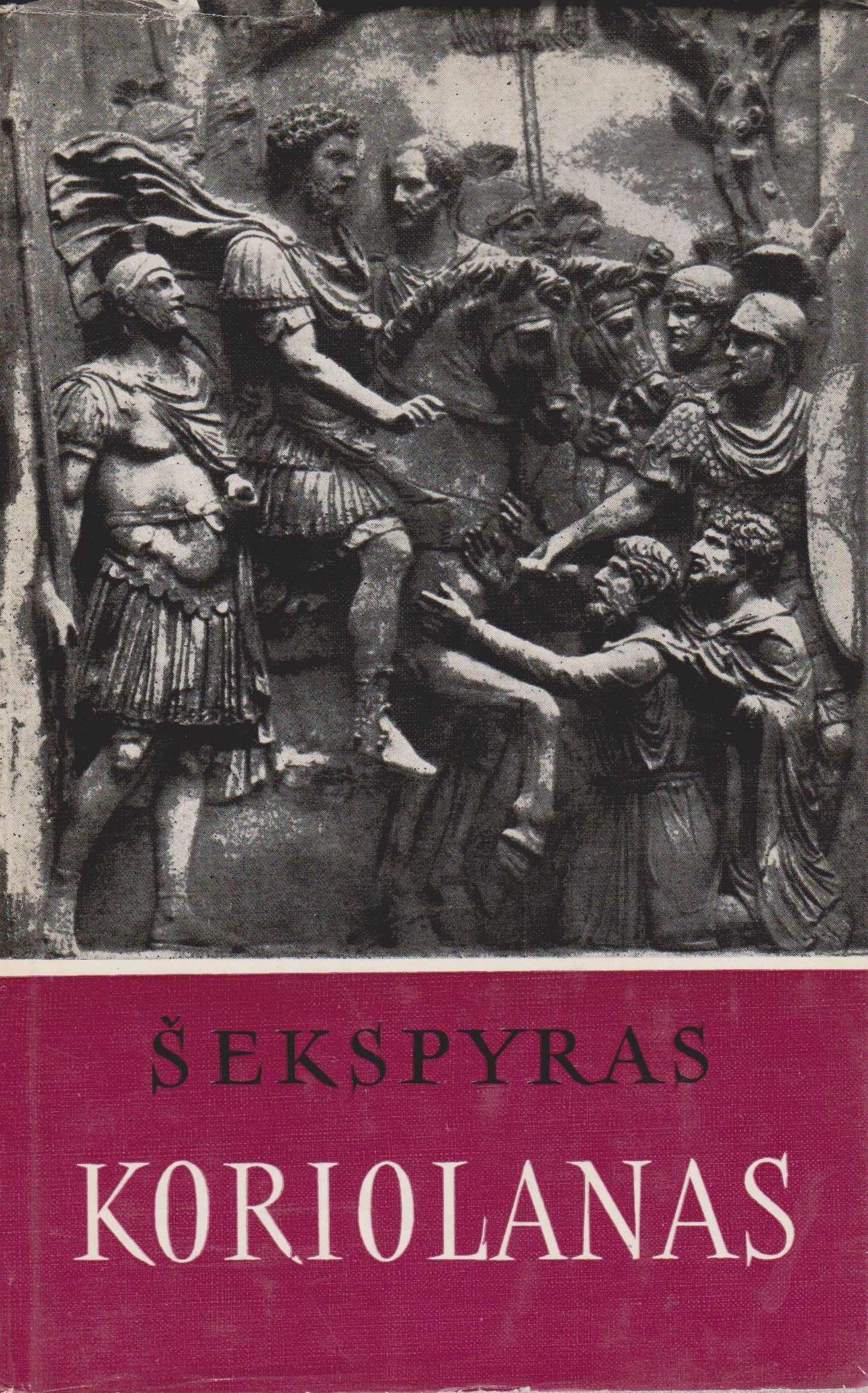 V. Šekspyras - Koriolanas