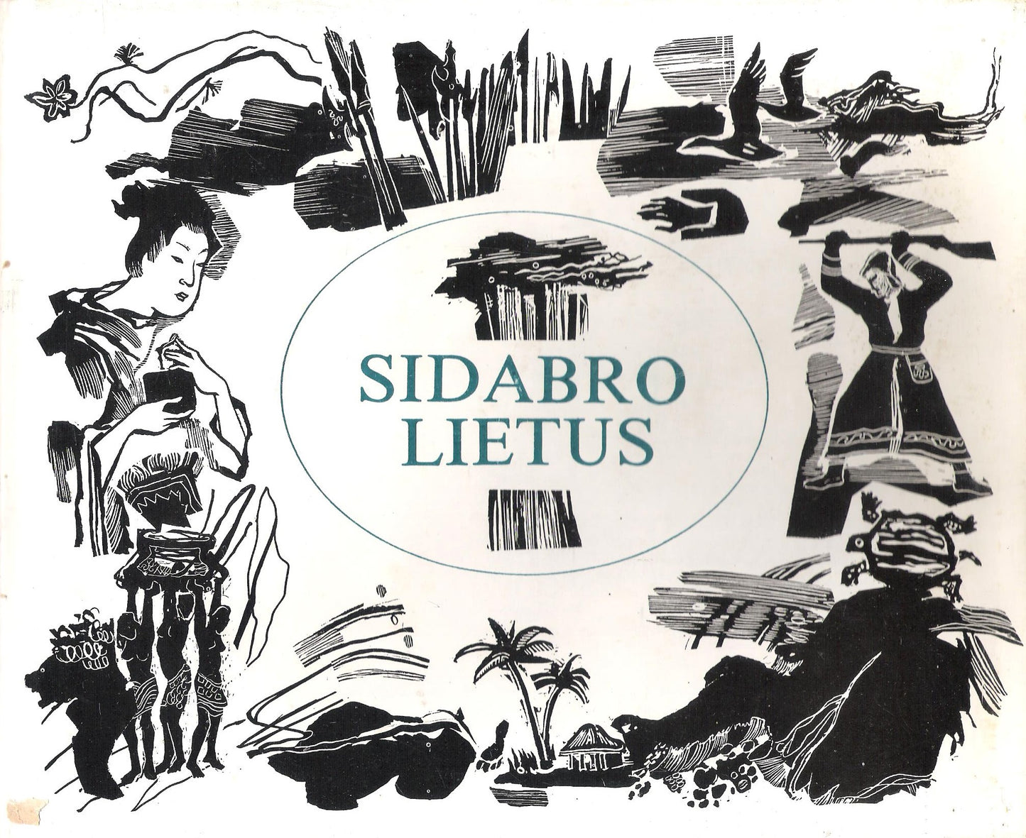 Sidabro lietus: pasakos, Chicago, 1990 (žr. būklę)