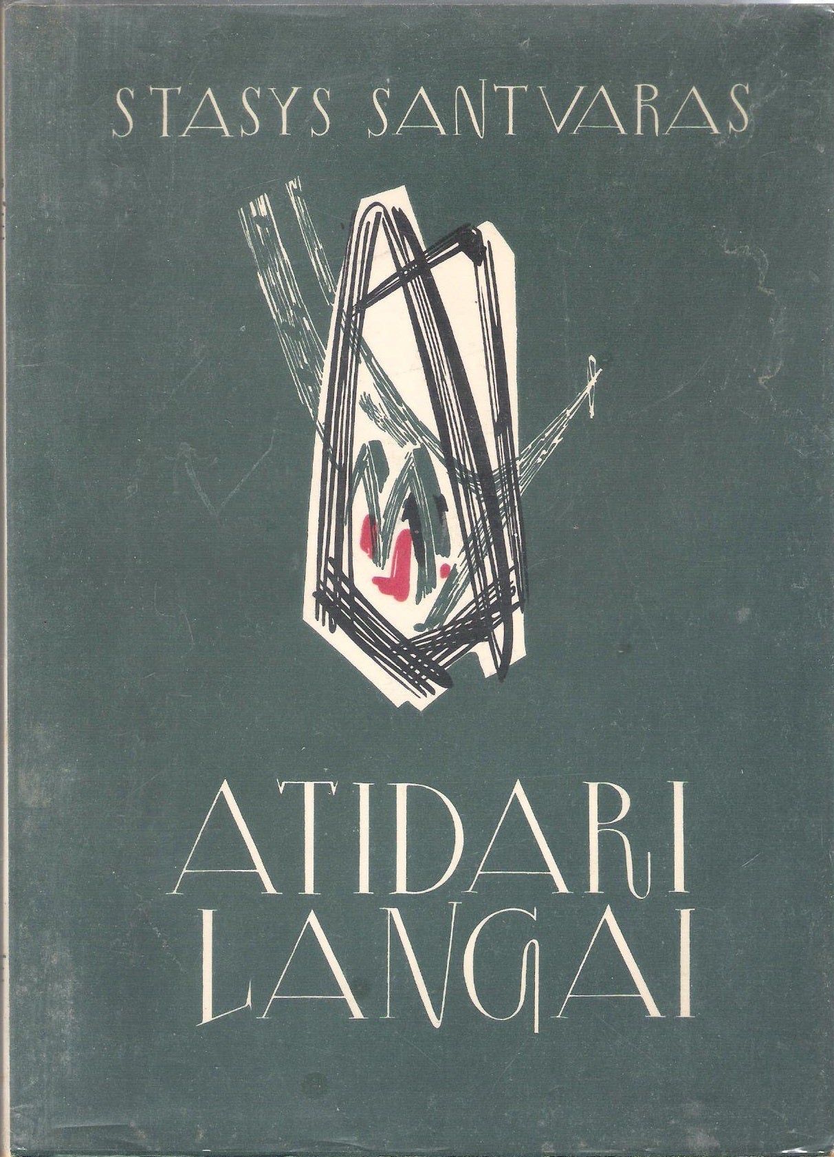 Stasys Santvaras - Atidari langai, Boston, 1959 m.