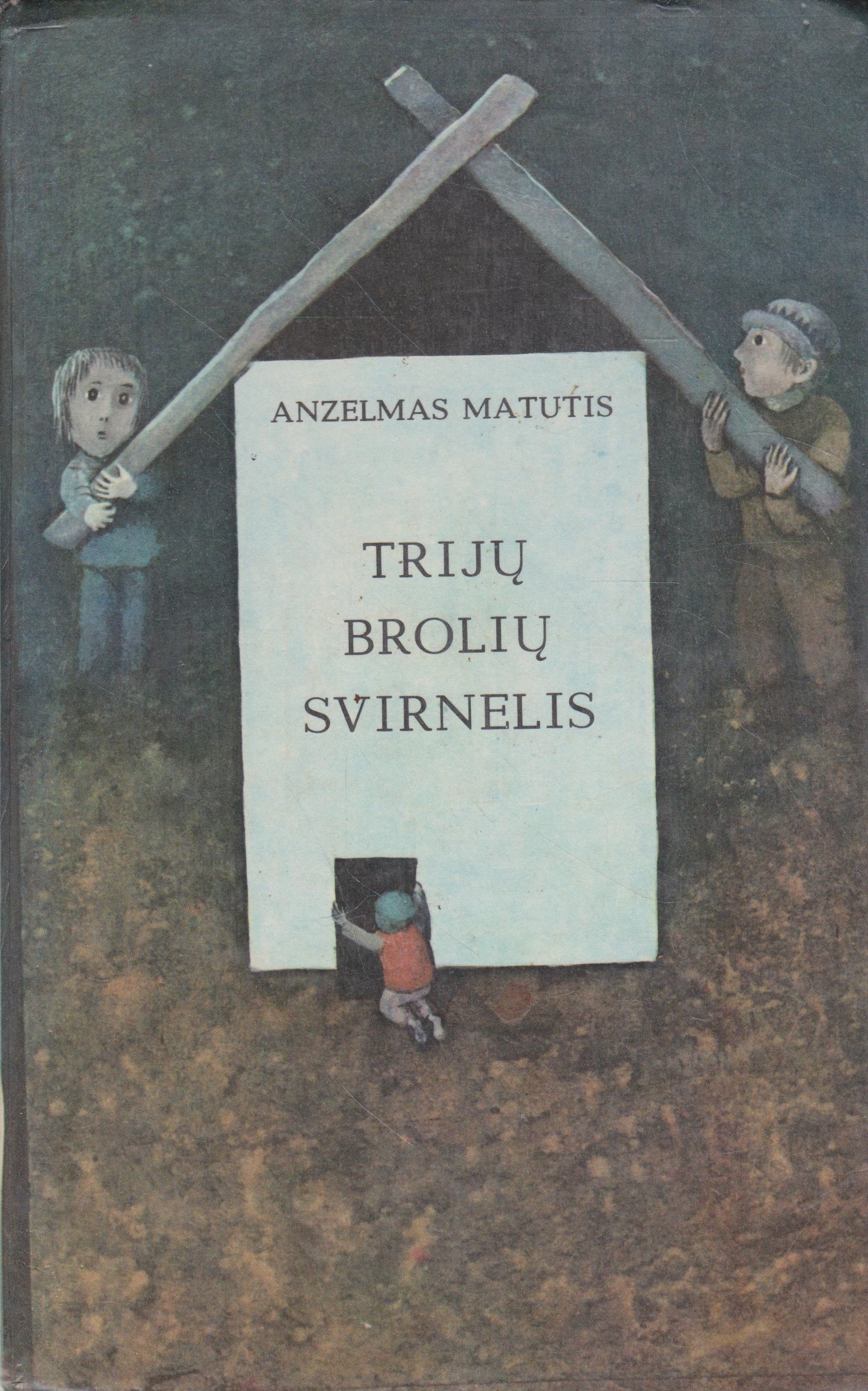 A. Matutis - Trijų brolių svirnelis