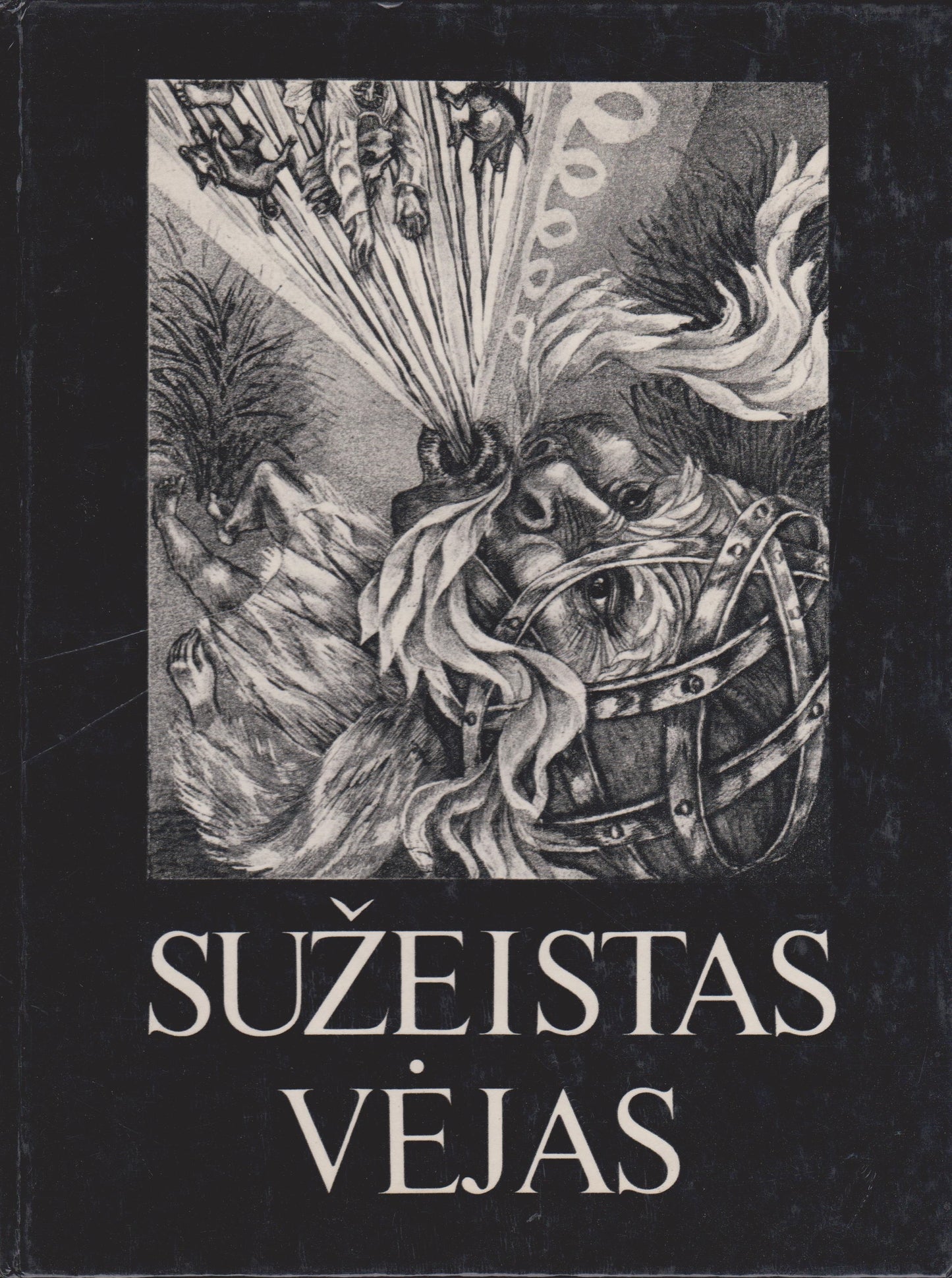 Norbertas Vėlius - Sužeistas vėjas