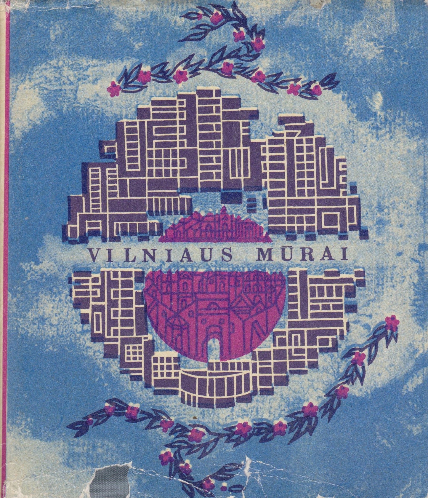 Vilniaus mūrai