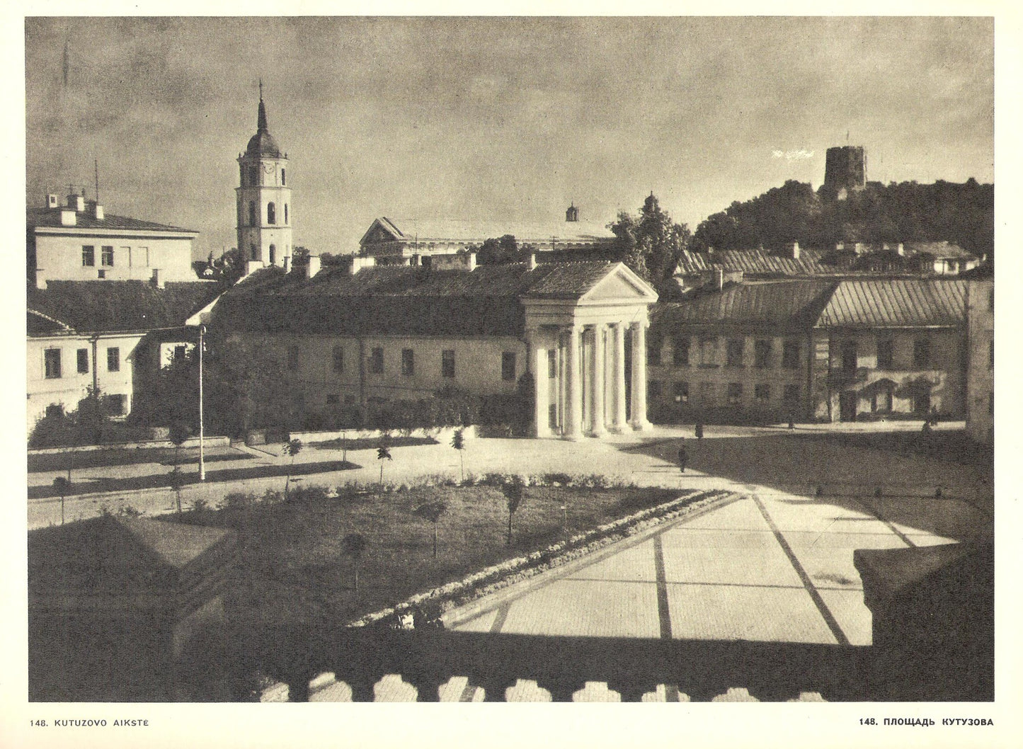 Vilnius: architektūra iki XX amžiaus pradžios