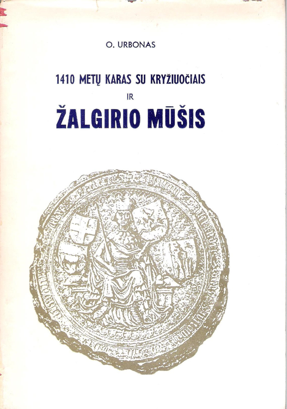 1410 metų karas su kryžiuočiais ir Žalgirio mūšis, 1960, Brooklyn (žr. būklę)