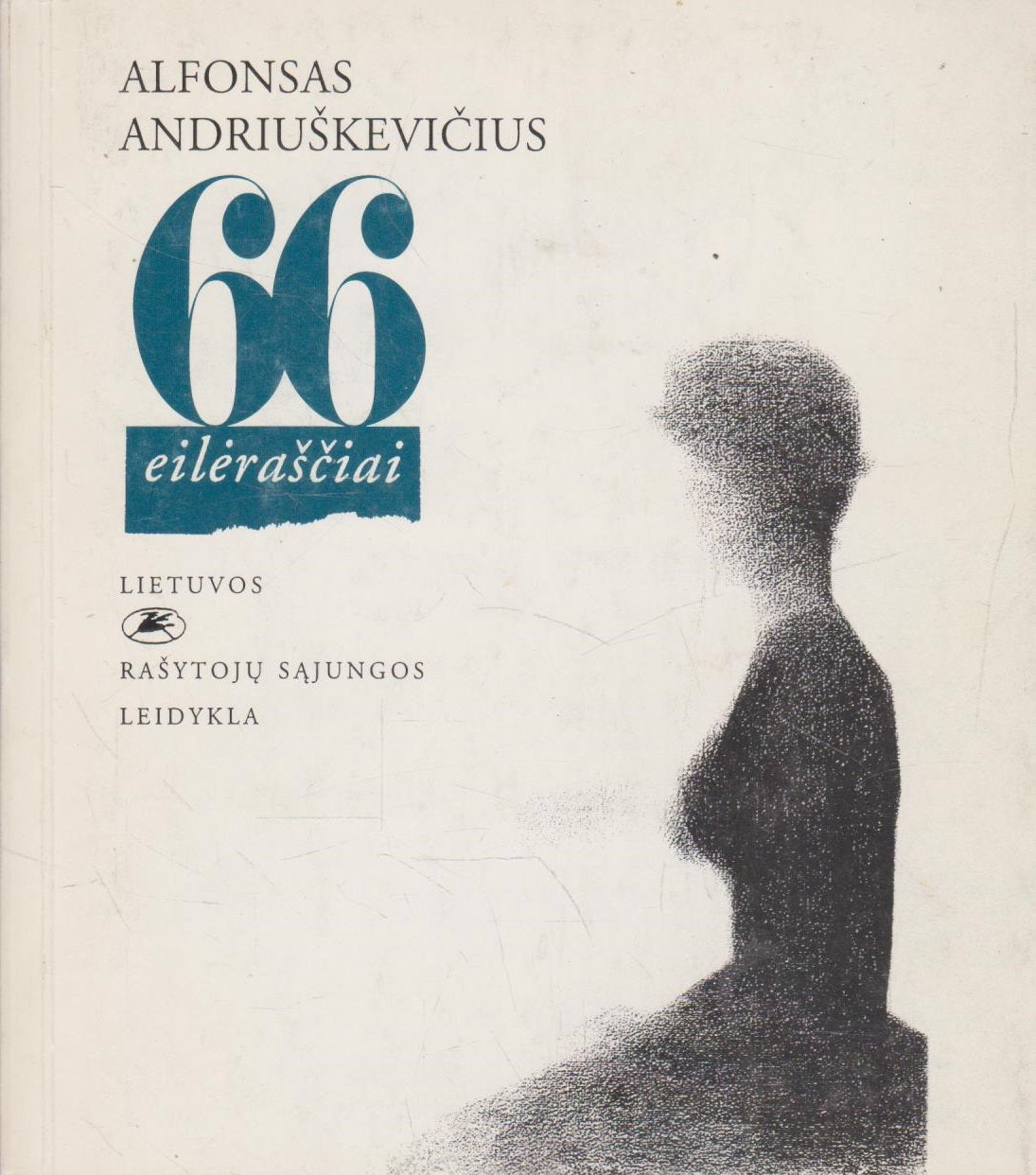 Alfonsas Andriuškevičius - 66 eilėraščiai (žr. būklę)