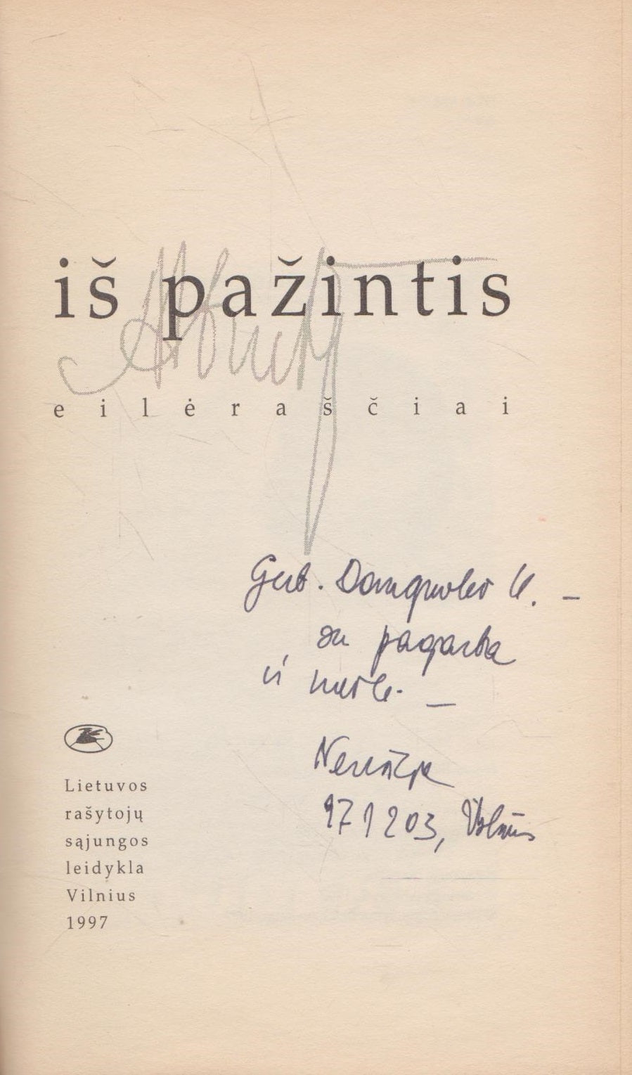 Neringa Abrutytė - Iš pažintis (su aut. autografu)