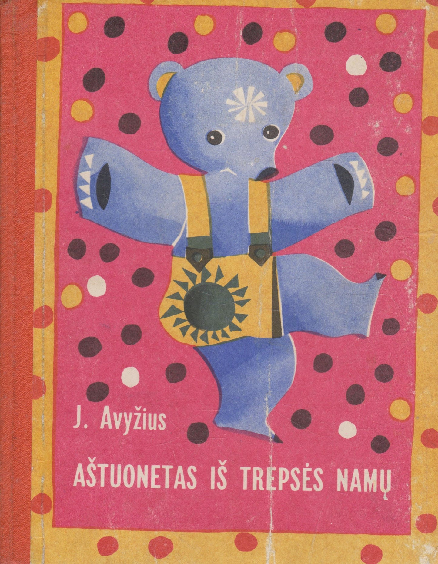 Jonas Avyžius - Aštuonetas iš Trepsės namų