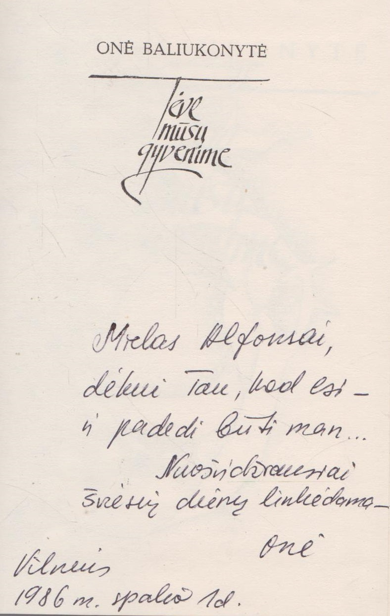 Onė Baliukonytė - Tėve mūsų gyvenime (su aut. dedikacija)
