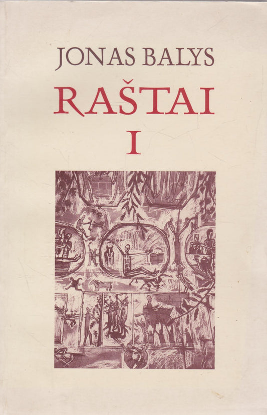 Jonas Balys - Raštai I (žr. būklę)