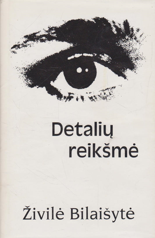 Živilė Bilaišytė - Detalių reikšmė, Chicago, 1994