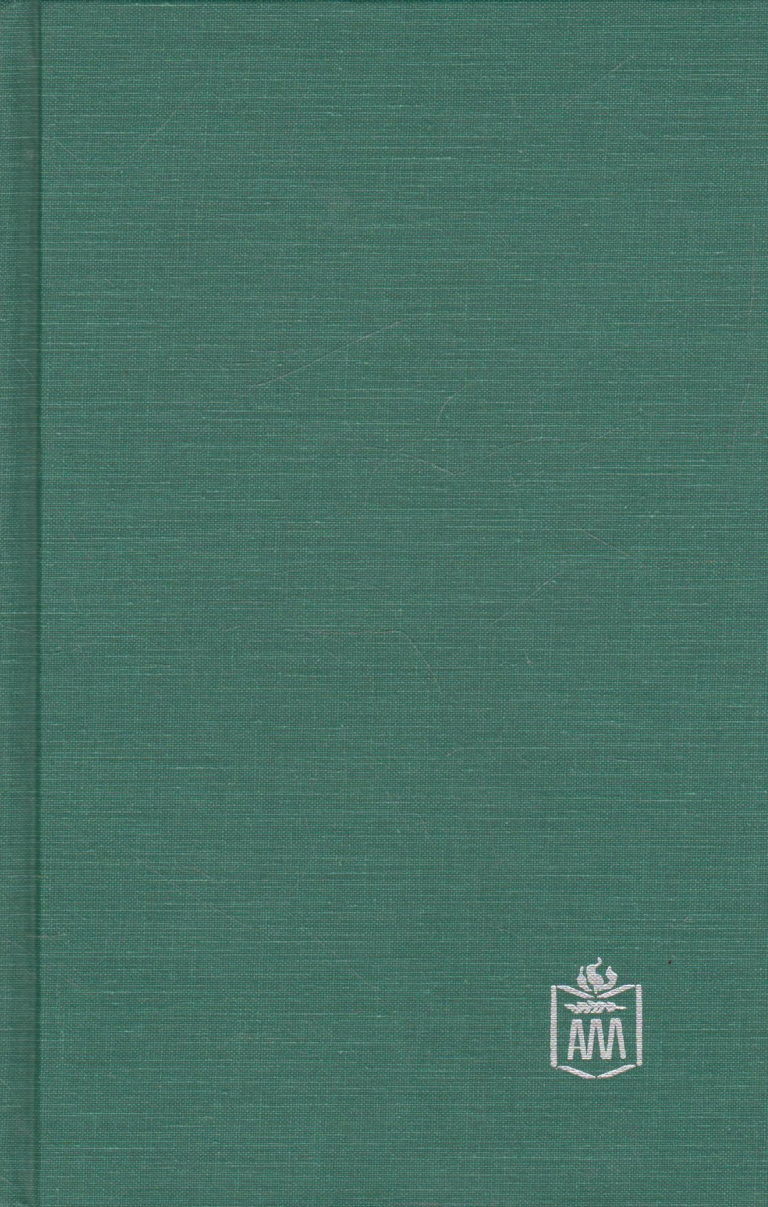 Živilė Bilaišytė - Detalių reikšmė, Chicago, 1994 (žr. būklę)