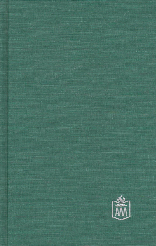 Živilė Bilaišytė - Detalių reikšmė, Chicago, 1994 (žr. būklę)