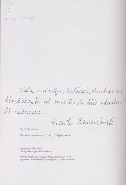 Tėvas Stanislovas - mažutėlių tarnas (su aut. dedikacija)