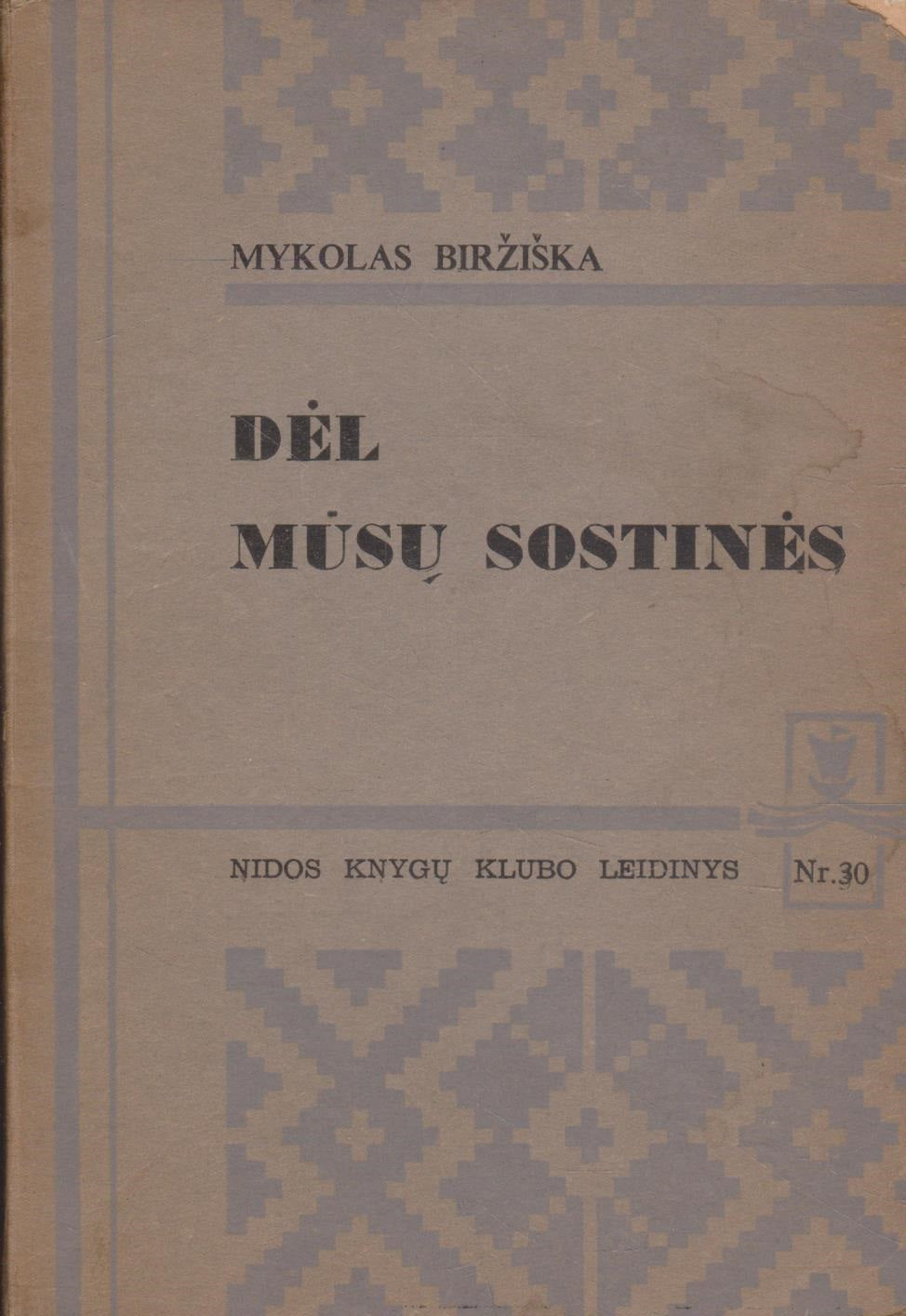Mykolas Biržiška - Dėl mūsų sostinės (keli variantai) London