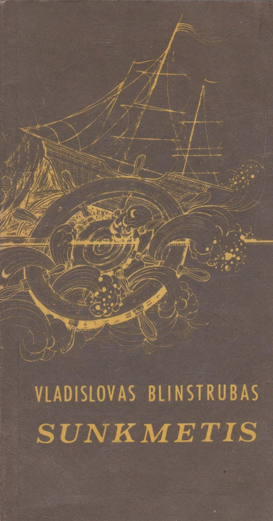 Vladislovas Blinstrubas - Sunkmetis