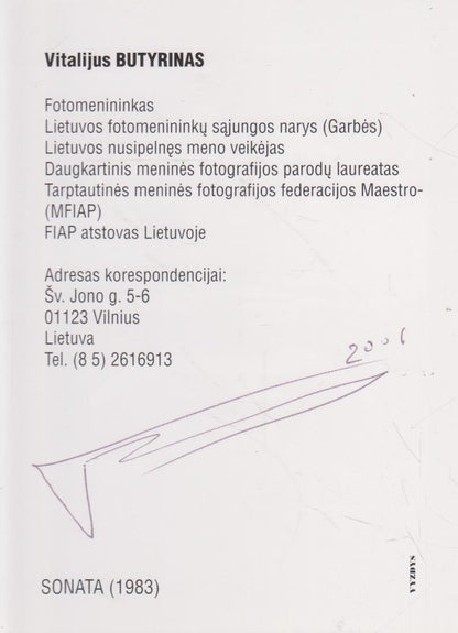 Vitalijus Butyrinas - Terra incognita (su aut. autografu)