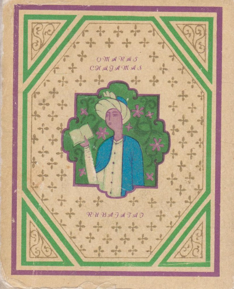 Omaras Chajamas - Rubajatai