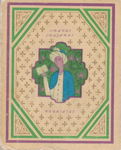 Omaras Chajamas - Rubajatai