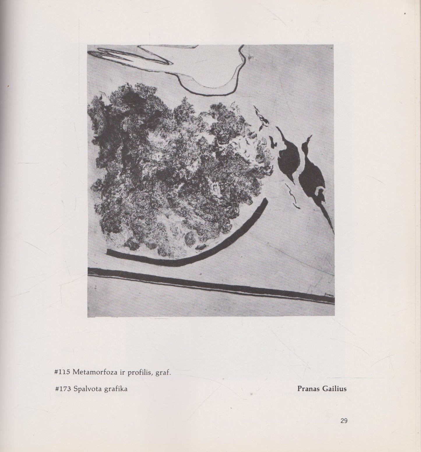 Čiurlionio galerija 1957-1982, Chicago (žr. būklę)