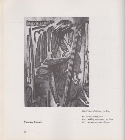 Čiurlionio galerija 1957-1982, Chicago (žr. būklę)