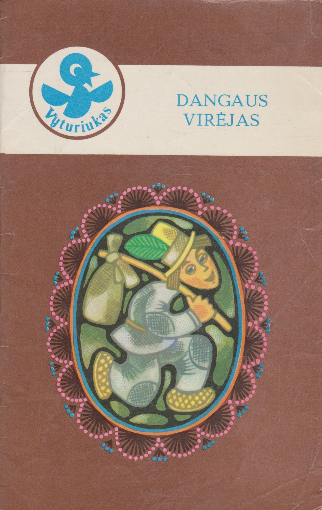 "Vyturiukas" serijos knygos vaikams