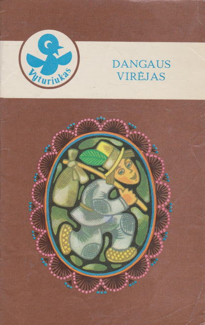 "Vyturiukas" serijos knygos vaikams