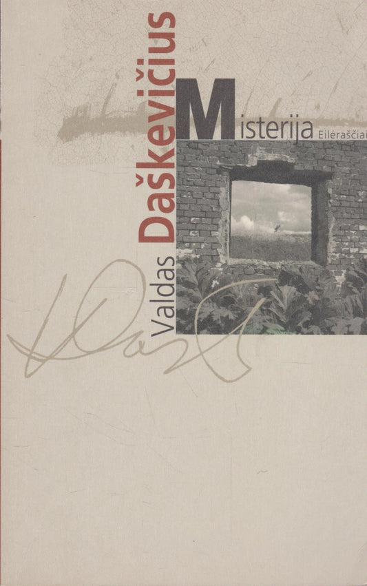 Valdas Daškevičius - Misterija