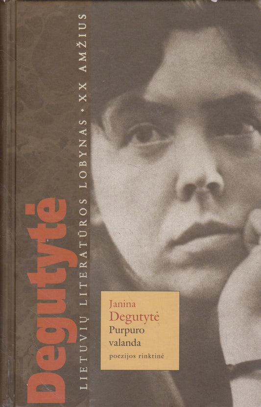 Janina Degutytė - Purpuro valanda (žr. būklę)