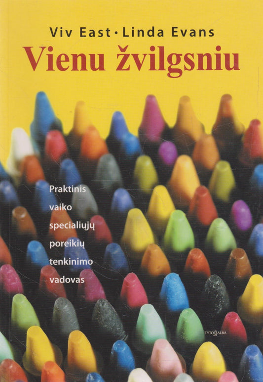 V. East, L. Evans - Vienu žvilgsniu