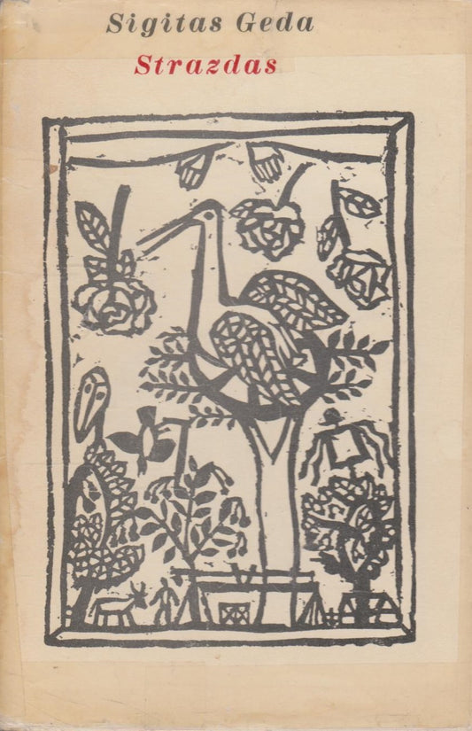 Sigitas Geda - Strazdas (žr. būklę)