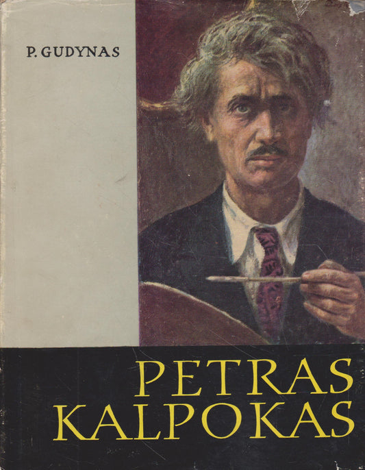 P. Gudynas - Petras Kalpokas, 1962
