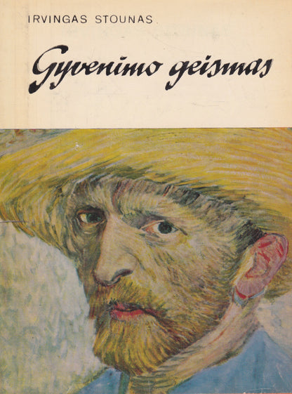 Anri Periušo knygų serija apie menininkus ( + Irvingas Stounas - Gyvenimo geismas)