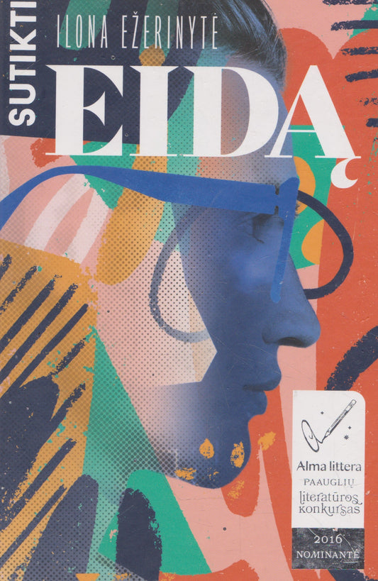 I. Ežerinytė - Sutikti eidą